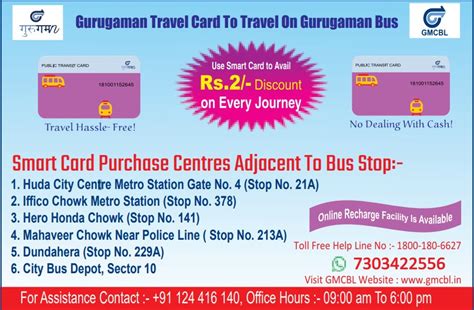 bus smart card reader|gmcbl smart card recharge.